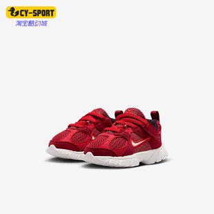 耐克正品 IO1645 2025秋季 婴童日常低帮系带耐磨运动鞋 600 款 Nike