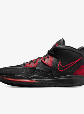 Nike/耐克正品Kyrie Infinity EP男女欧文耐磨篮球鞋 DC9134-004