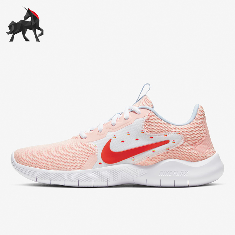 Nike耐克正品时尚女士防滑网面休闲百搭透气耐穿跑步鞋CW5631-400