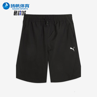 款 Puma 2025夏季 运动透气短裤 634263 跑步健身经典 彪马正品 男士