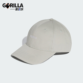 男女同款 2025新款 户外运动遮阳棒球帽JG5851 阿迪达斯正品 Adidas