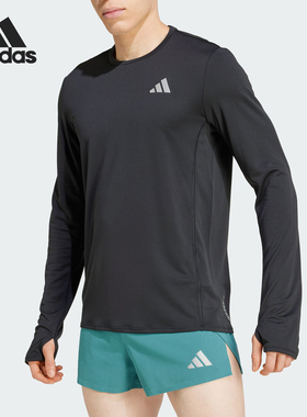 Adidas/阿迪达斯正品新款男士跑步运动休闲圆领长袖T恤JD1742