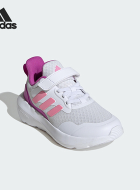 Adidas/阿迪达斯正品FORTARUN小童轻便魔术贴耐磨运动鞋JI2191