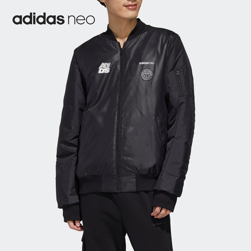 Adidas/阿迪达斯正品当季新款男子舒适耐磨轻便运动棉衣GJ8846