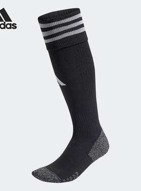 Adidas/阿迪达斯官方正品ADI 23 SOCK 高筒足球运动袜子HT5027