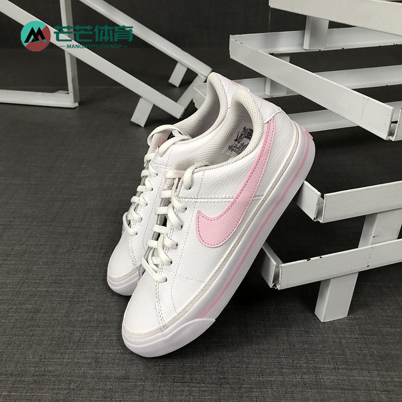 耐克女子大童休闲运动鞋