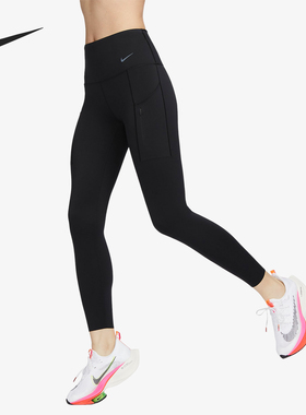 Nike/耐克正品冬季新款女子保暖纯色高腰紧身休闲运动长裤FB8849