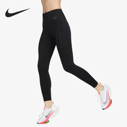 Nike/耐克官方正品2023冬季新款女子保暖高腰紧身运动长裤FB8849