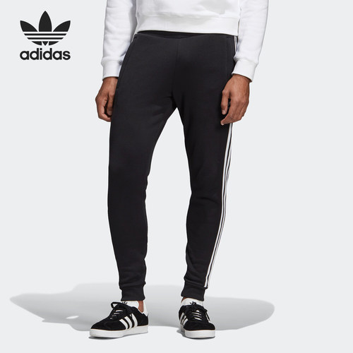adidas正品休闲运动ec4710束脚裤