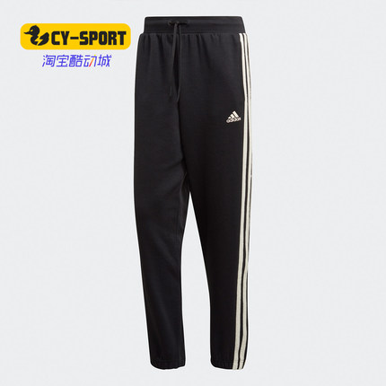 Adidas/阿迪达斯正品秋新款男子休闲舒适运动训练长裤GM0906
