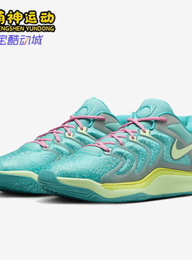 Nike/耐克正品26夏男女同款耐磨实战运动篮球鞋HV1945-300