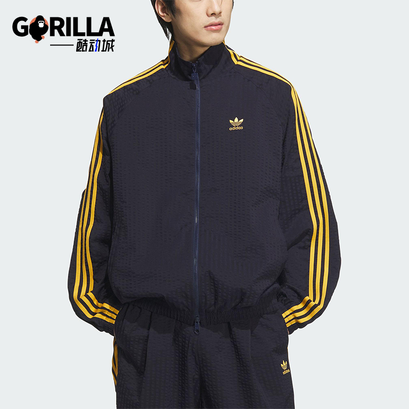 Adidas/阿迪达斯正品三叶草男士运动经典复古拉链夹克外套KC2606