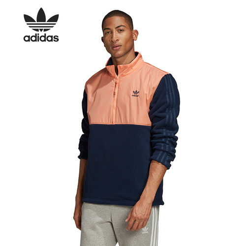 adidas阿迪达斯休闲卫衣正品