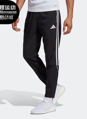 Adidas/阿迪达斯正品夏男子TIRO23 L PNT足球长裤IB5012