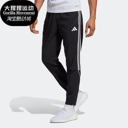 阿迪达斯男子运动长裤