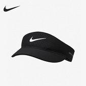 男女运动遮阳空顶帽FB6443 Nike 新款 夏季 010 耐克正品