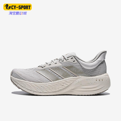 Adidas/阿迪达斯正品CUSHIONOVA新款男女经典鞋KI235跑步鞋KI2355