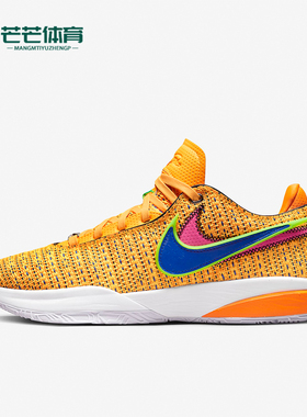 Nike/耐克正品运动男士低帮透气耐磨实战篮球鞋DJ5423-801