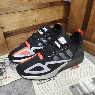 Adidas/阿迪达斯正品 三叶草男子ZX 2K BOOSTDI休闲鞋 FY5724