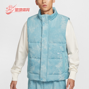 潮流休闲拒水篮球棉服马甲HF7721 Nike 男士 新款 464 耐克正品