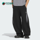 阿迪达斯正品 PNT1男士 FOS Adidas 宽松运动针织长裤 KH0290