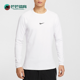 Nike/耐克正品2025秋季款男士日常圆领套头长袖上衣FB7983-100