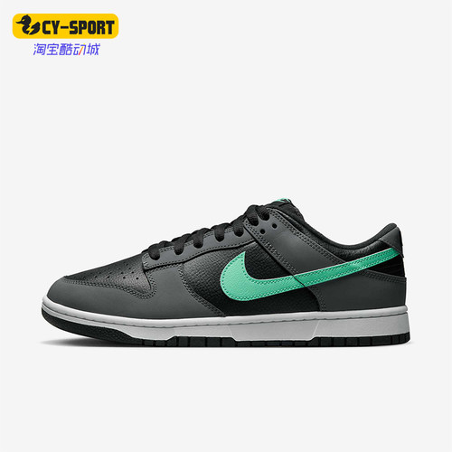 Nike/耐克正品新款男士经典复古系带低帮运动板鞋FB3359-001