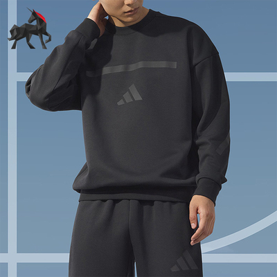 阿迪达斯正品男士款训练宽松卫衣