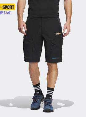 Adidas/阿迪达斯正品M CAMPYX SHORTS梭织男子运动短裤IC1965