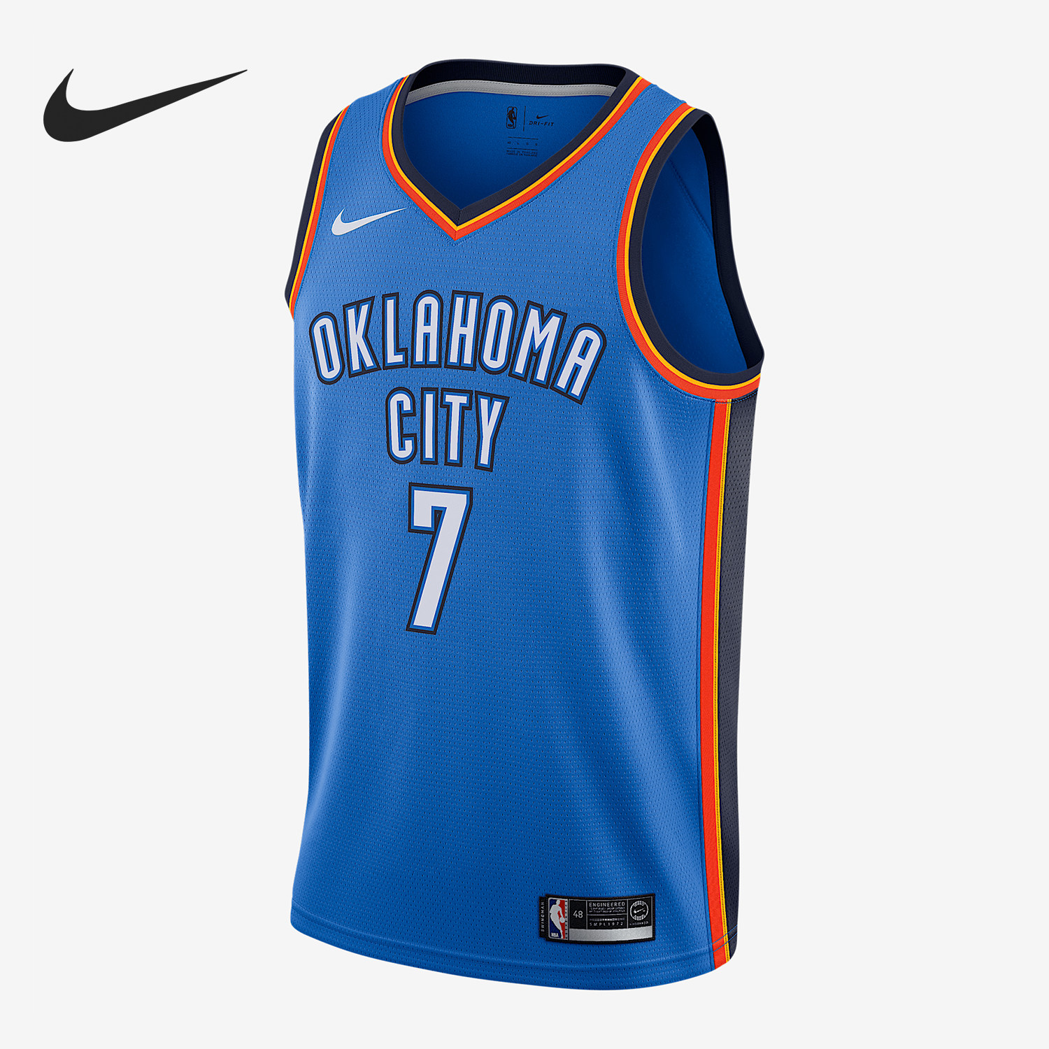 Nike/耐克官方正品夏季新款男士运动透气篮球背心球衣864497-411
