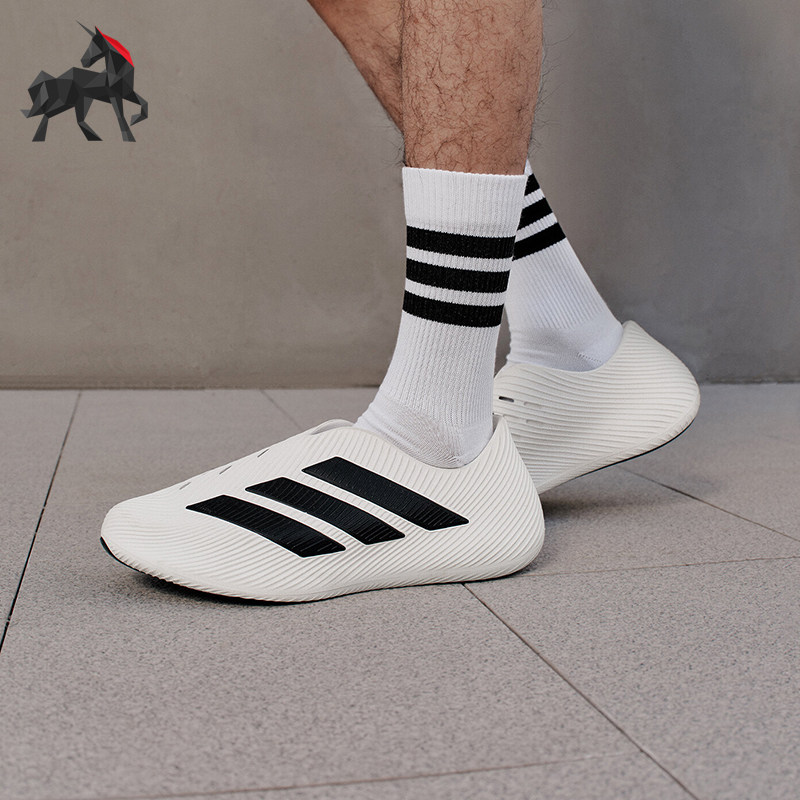 Adidas/阿迪达斯正品PURECHILPURECHIL新款男女经典白凉鞋HQ2950图片