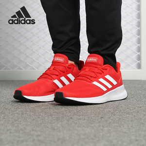Adidas/阿迪达斯官方正品 RUNFALCON 男女缓震跑步运动鞋F36202