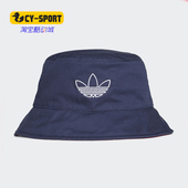 阿迪达斯正品 三叶草 SPRT Adidas BUCKET 男女运动帽子FM1356