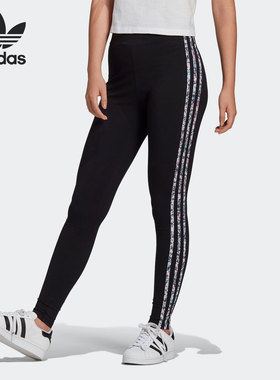 Adidas/阿迪达斯正品MID RISE TIGHT 春季女子运动绑腿裤 GN3117