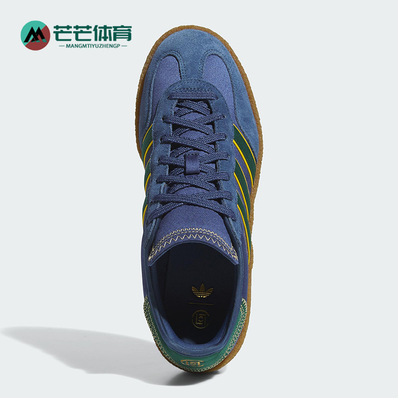 Adidas/阿迪达斯正品三叶草女士轻便耐磨经典休闲厚底板鞋JR5408