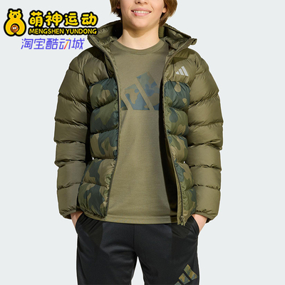 Adidas/阿迪达斯正品2025大童印花反光运动保暖休闲棉服JL7398