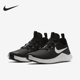 Nike 001 942888 耐克正品 运动女士低帮轻盈耐磨回弹训练鞋
