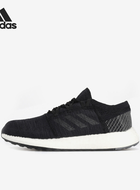 Adidas/阿迪达斯正品男鞋新款运动鞋BOOST低帮跑步鞋F35786