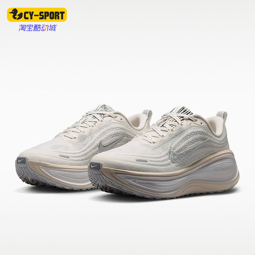 Nike/耐克正品Vomero Plus SE女士耐磨缓震跑步鞋IM8331-001