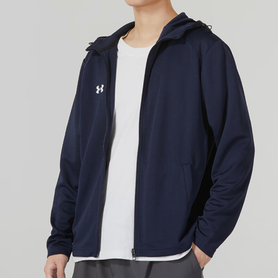 UA/安德玛正品新款男女同款针织连帽复古夹克外套23600303-409