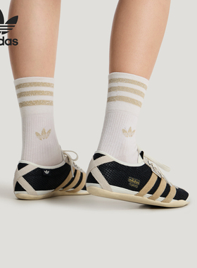 Adidas/阿迪达斯官方正品女士低帮经典薄底耐磨休闲运动鞋KI4737