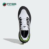 跑步运动鞋 Adidas JI1016 TR男女款 阿迪达斯正品 PUREBOOST