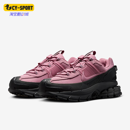 Nike/耐克正品Zoom Vomero女士缓震复古厚底耐磨跑步鞋HQ2181-003