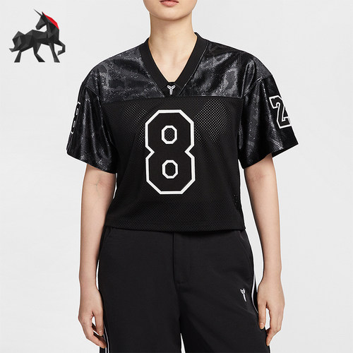 Nike/耐克正品2025 Kobe女士宽松透气蛇纹经典短款短袖IB0002-010