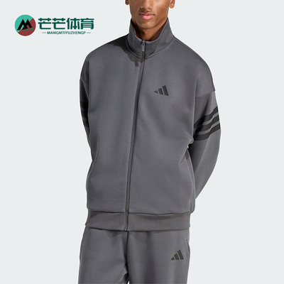 Adidas/阿迪达斯正品M FI 3S TT男士轻盈立领运动休闲夹克KD5235