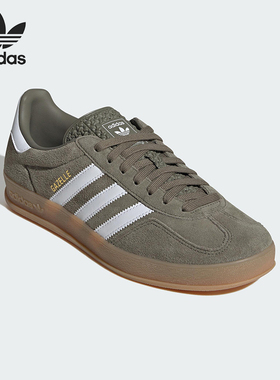 Adidas/阿迪达斯正品三叶草男女休闲低帮复古运动轻质板鞋JQ0174