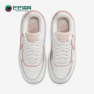 Force Air 1女士轻便经典 透气厚底板鞋 001 Nike DZ1847 耐克正品