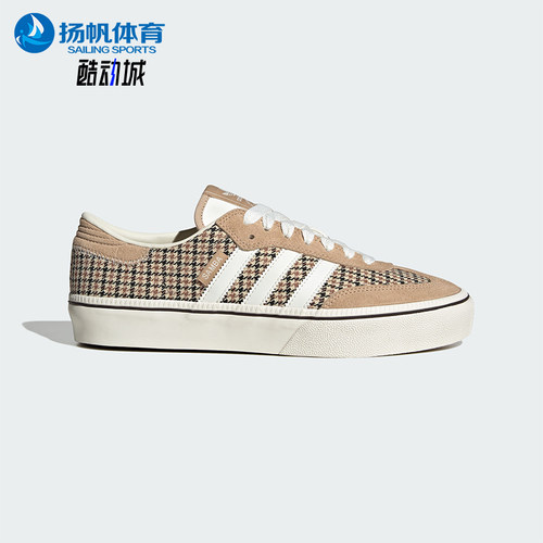 Adidas/阿迪达斯正品三叶草男女同款日常厚底休闲板鞋KZ7457