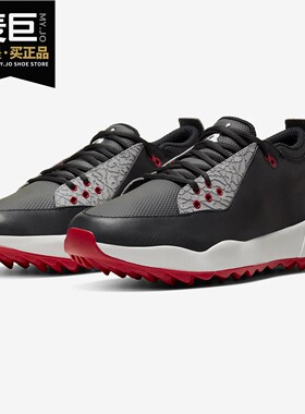 Nike/耐克正品 新款JORDAN ADG 2 男子高尔夫文化运动鞋CT7812
