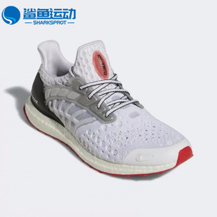Adidas/阿迪达斯正品春季新款清风系列男子轻便运动跑步鞋 GY5373